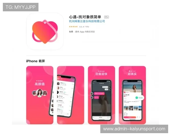 九游App网络延迟进不去怎么办老玩家推荐开云体育避坑防骗