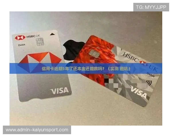 三包波胆怎么分配本金避坑防骗指南 三包波胆怎么分配本金避坑防骗指南