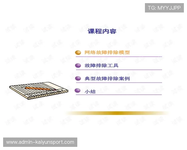 波胆排除法怎么用泛体育平台对比避坑防骗指南