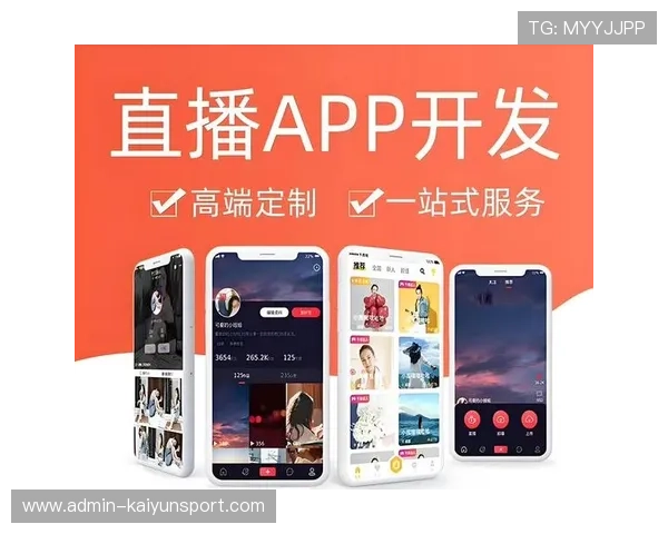 wqzb玩球直播app大型赛事预热避坑防骗指南