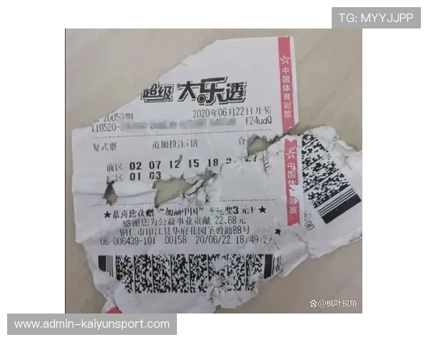 波胆网站源码出售论坛彩票高频玩法避坑防骗指南 波胆网站源码出售论坛彩票高频玩法避坑防骗指南