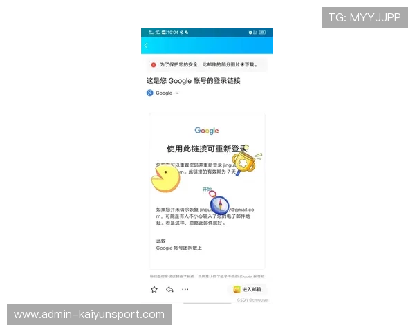 波胆必发异常交易避坑指南电子竞技投注防骗