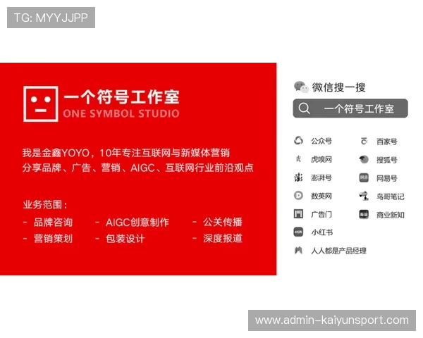25064胜负彩预测避坑指南平台对比防骗